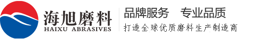 山東省慶云縣弘毅五金制品有限公司