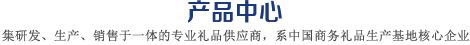 弘毅特別推薦